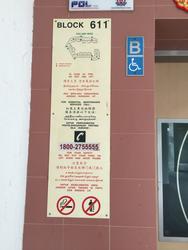 Blk 611 Clementi West Street 1 (Clementi), HDB 3 Rooms #125921682